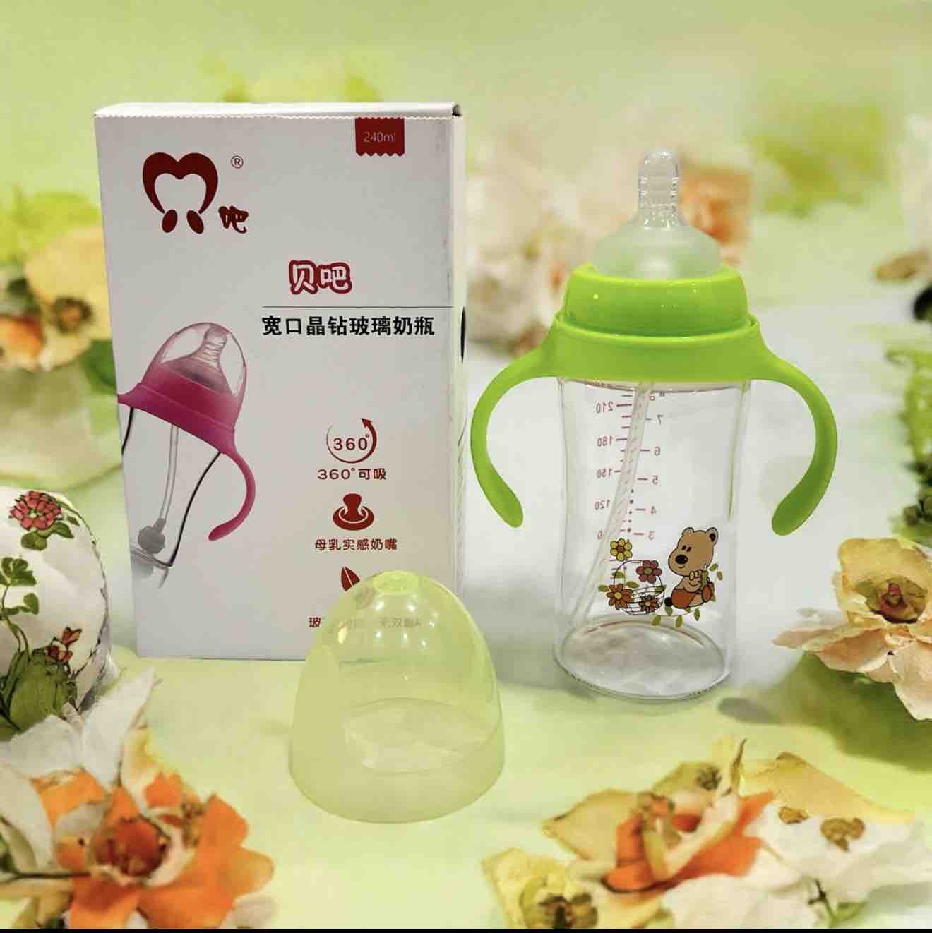 5395 Baby Feader Glass Bottle (Imported)