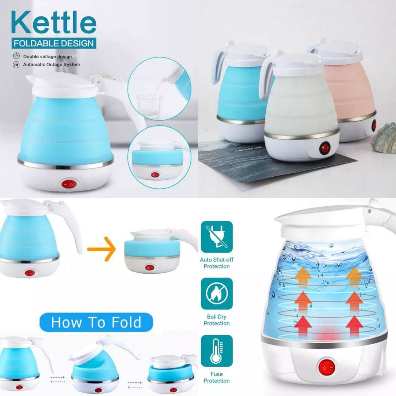 SILICON FOLDABLE KETTLE