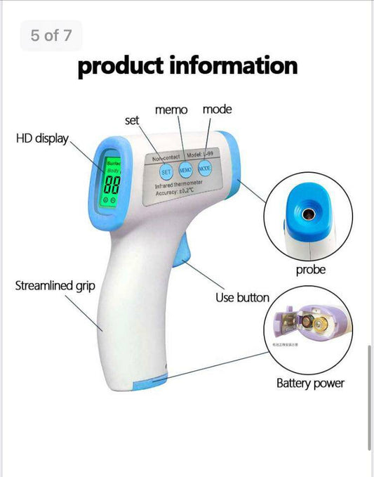 INFRED THERMO MEATER