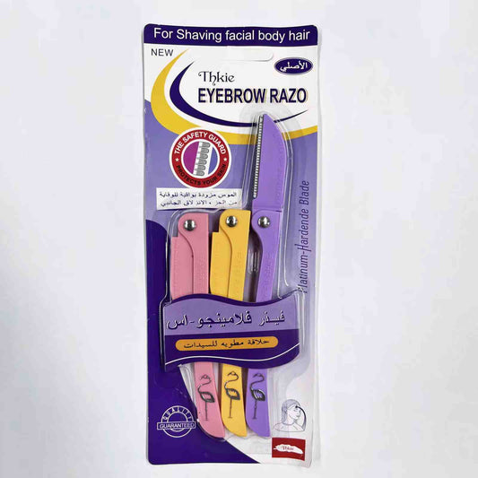 Tinkle (Foldable) Set3