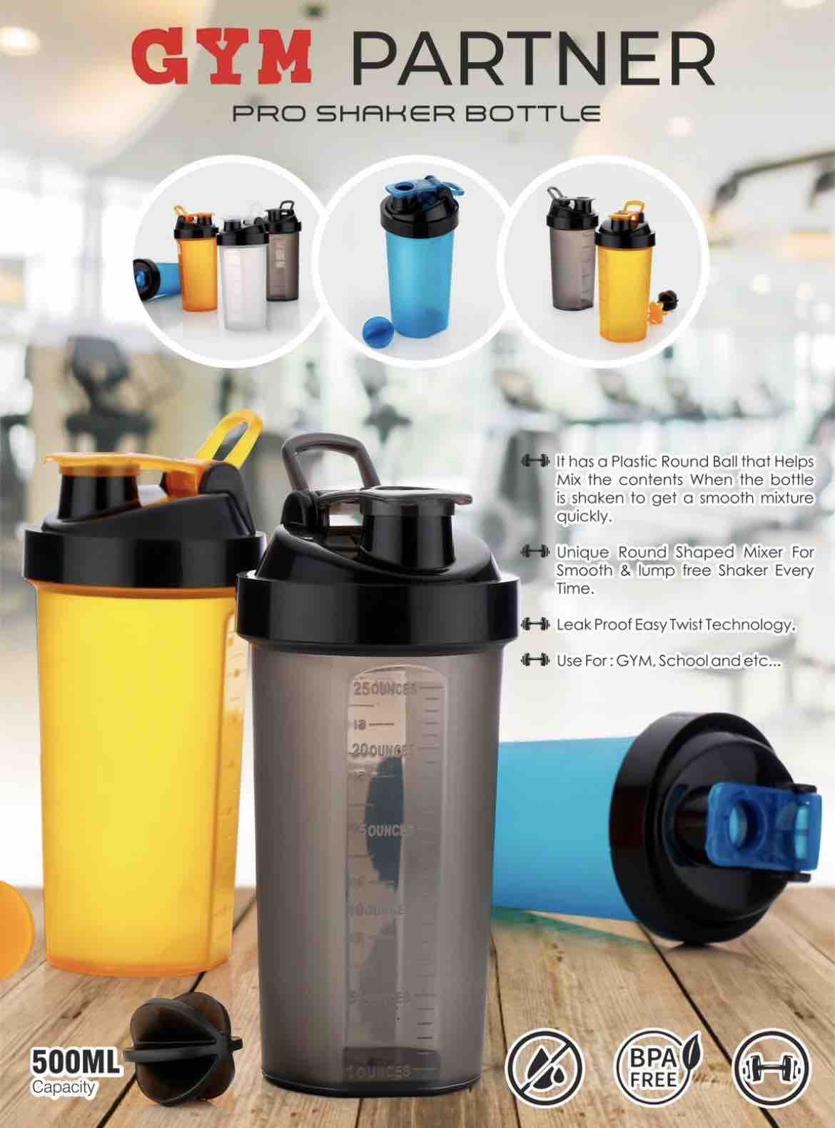 Muscle Gym Shaker (Without box)