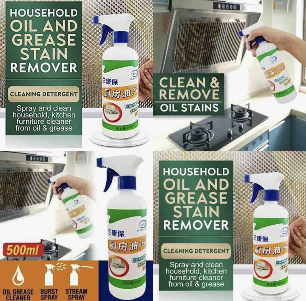 Oil & Greece Remover Spray (Imported)
