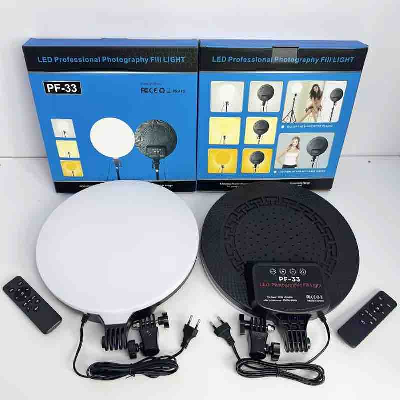 PF -33  (14 INCH WITH REMOTE. , ROUND)