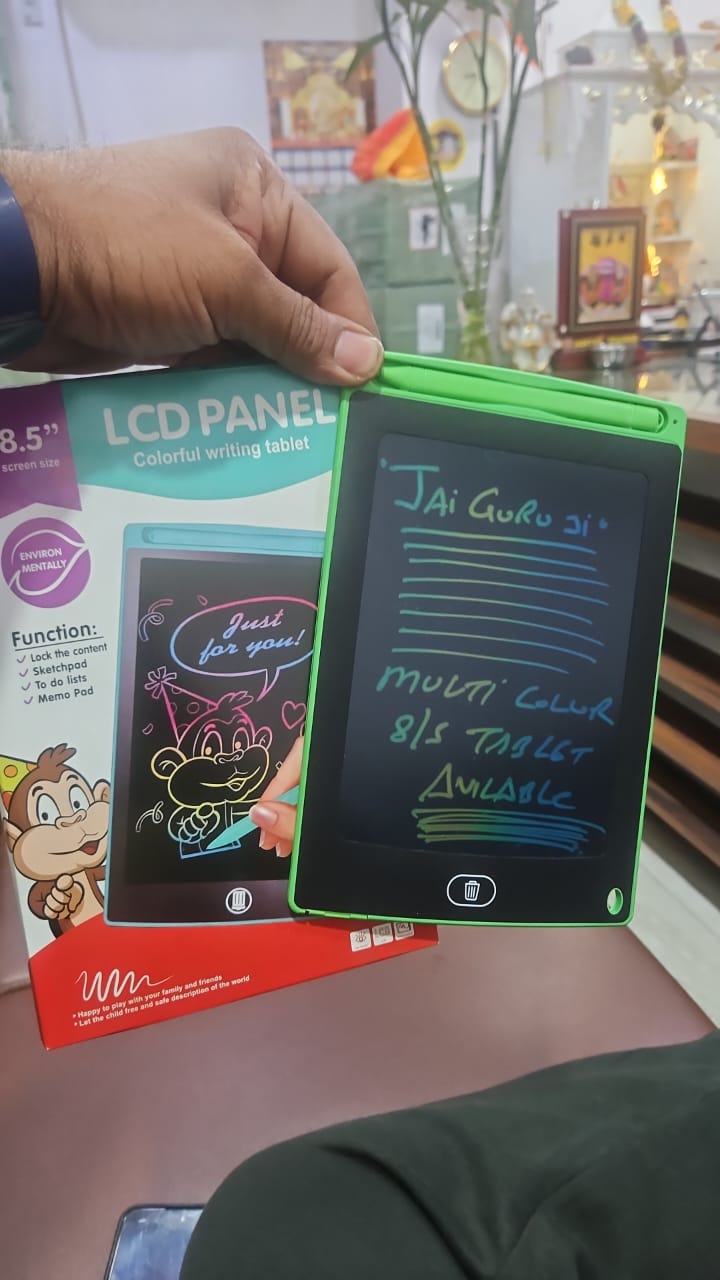 8.5 LCD Pad