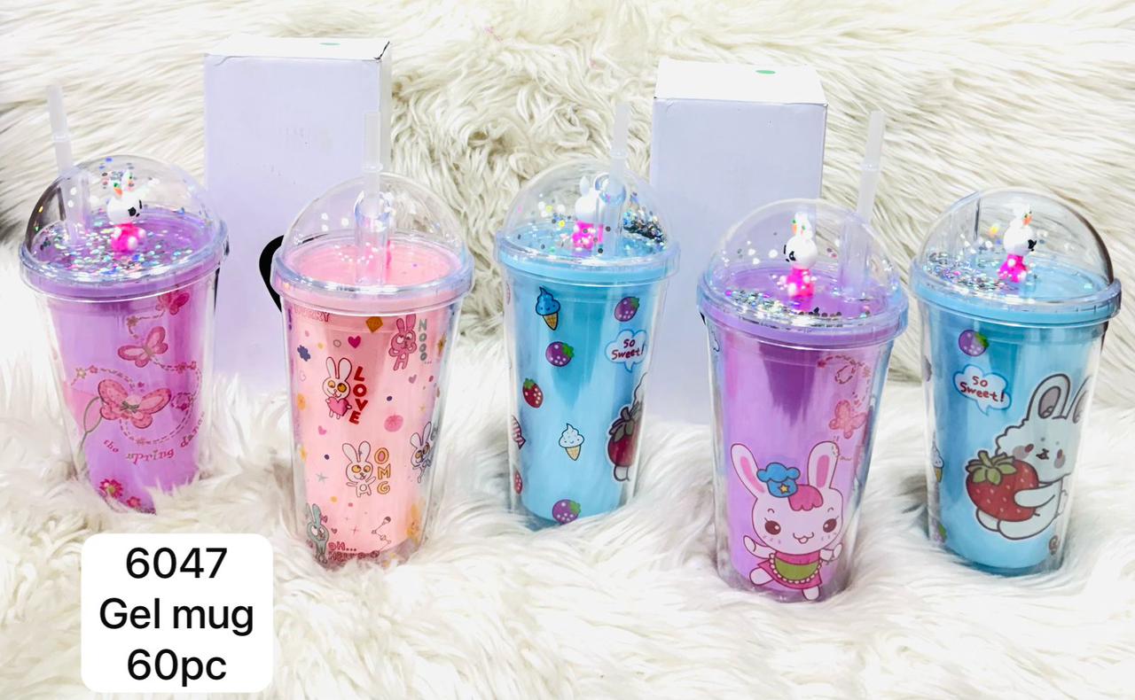6047 Gel Sipper Mug (Imported)