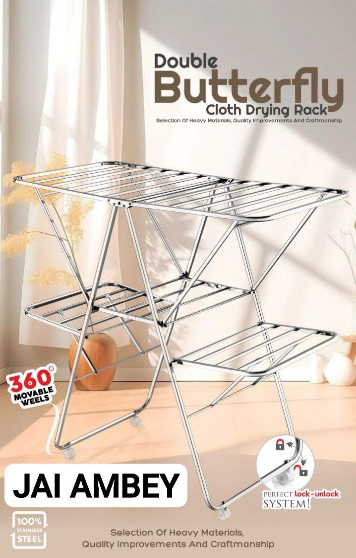 DOUBLE BUTTERFLY RACK (100%SS)