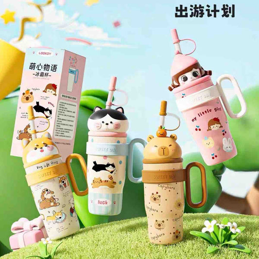 880 B-138 Fancy Kids Premium Tumbler (Imported)