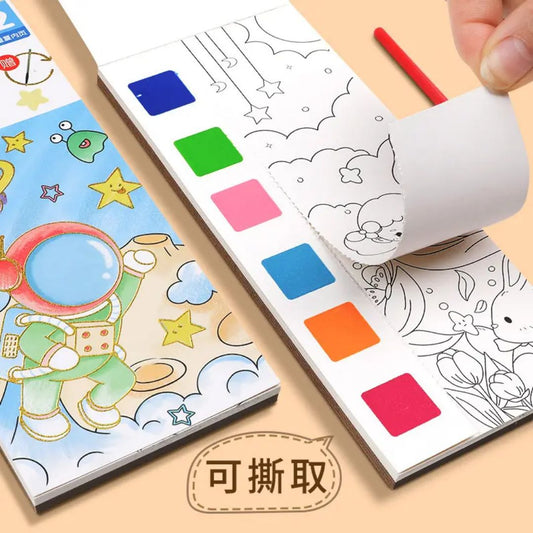Kids Water Colour Drawing Notebook (Imported)