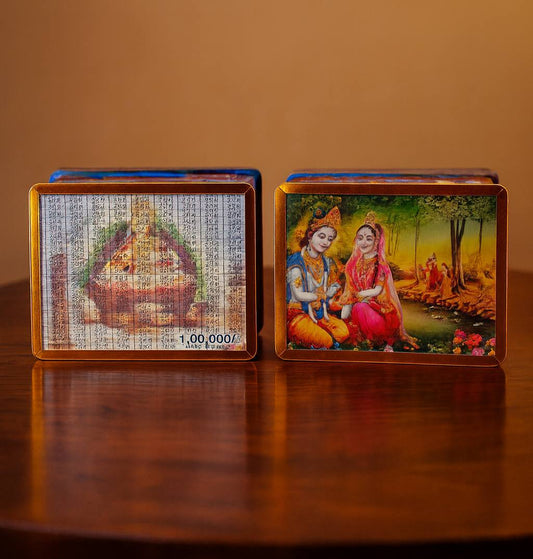 Radha Krishan Ji Print Wooden Money Bank
