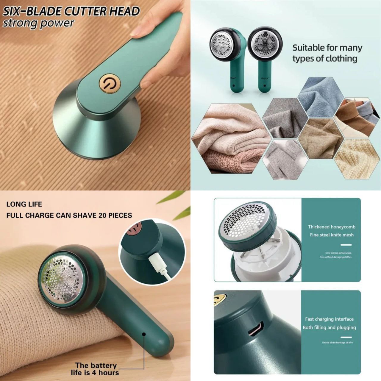 RECHARGEABLE LINT REMOVER